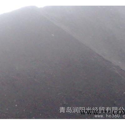 供應潤陽光1低價供應低硫低灰彈丸焦