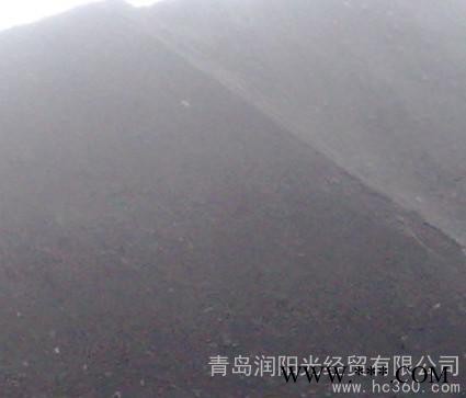 供應潤陽光3低價供應高硫低灰彈丸焦