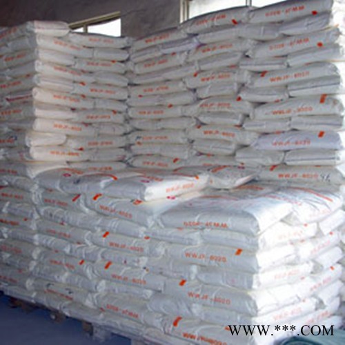 供應(yīng)工業(yè)磷酸三鈉 CAS：7601-54-9  批發(fā)零售