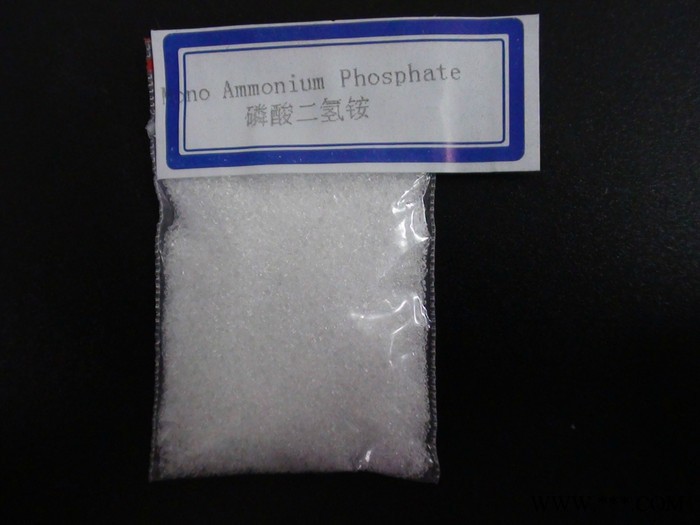 廠家供應工業級磷酸二氫銨MAP
