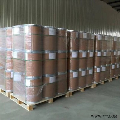 上海富蔗化工供應：增甘磷≥99.5%進口/國產