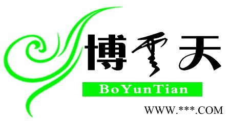 博云天檢測煤中硫含量BYTDL-8000A 多樣智能定硫儀
