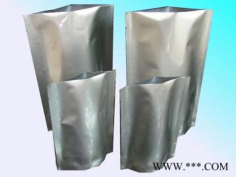 核黃素磷酸鈉原料 （CAS：130-40-5）維生素 B2 磷酸鈉供應