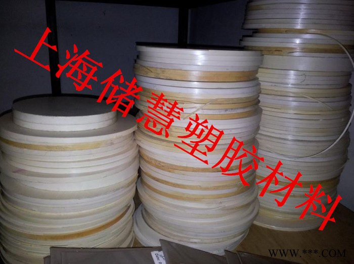 供應(yīng)恩辛格PPS聚苯硫醚原裝進(jìn)口