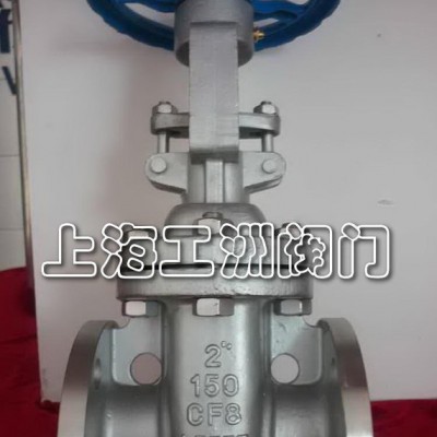 抗硫閘閥KZ41H z41h閘閥 良品新