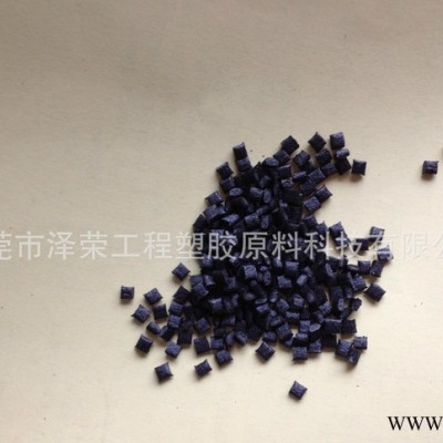 汽車配件專用PPS黑色加纖 自產(chǎn)聚苯硫醚耐高溫 高韌性 高流