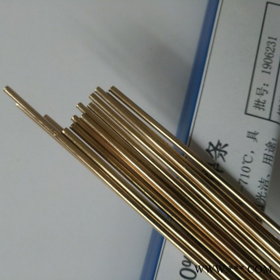 15銀焊條15%銀焊絲HL204銀磷銅焊條BCu80AgP銀磷釬料 銀焊條