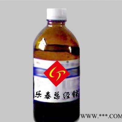 現貨供**分析純試劑磷酸