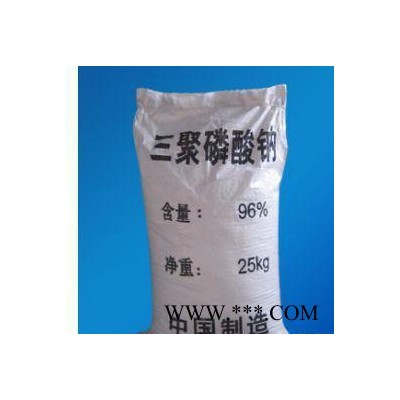 洗滌原料  分散劑三聚磷酸鈉   三聚磷酸鈉**