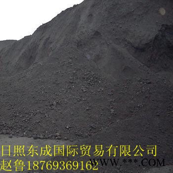 供應進口日照港有新貨，高硫指標全