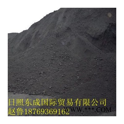 供應進口日照港有新貨，高硫指標全