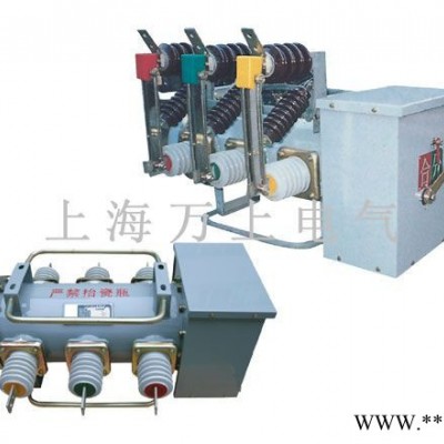 LW3六氟硫斷路器