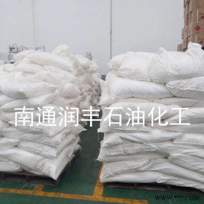 磷酸二氫鈉 磷酸二氫鈉(無水) 磷酸一鈉 89140-32-9