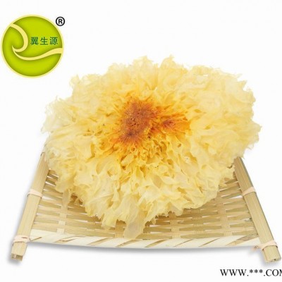木耳 食用菌 古田干貨特產(chǎn) 翼生源 高山生態(tài)種植雪耳無硫13