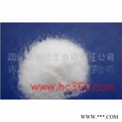 供應(yīng)蜀燦食品級(jí)磷酸氫二銨