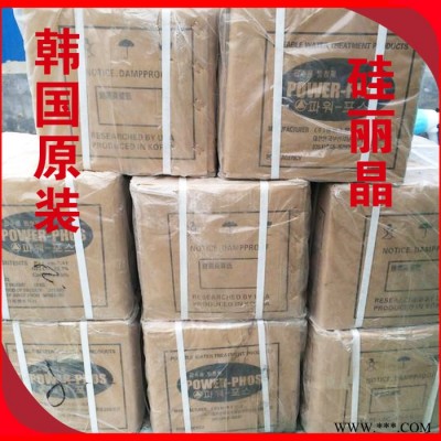 現貨供應韓國硅麗晶 進口硅磷晶 鍋爐阻垢劑 緩蝕阻垢劑