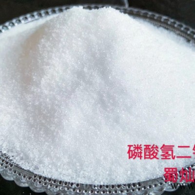 晶體二銨 精制產(chǎn)品 磷酸氫二銨 精制產(chǎn)品