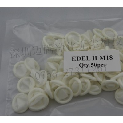 EDEL卷口無硫手指套    無硫凈化手指套