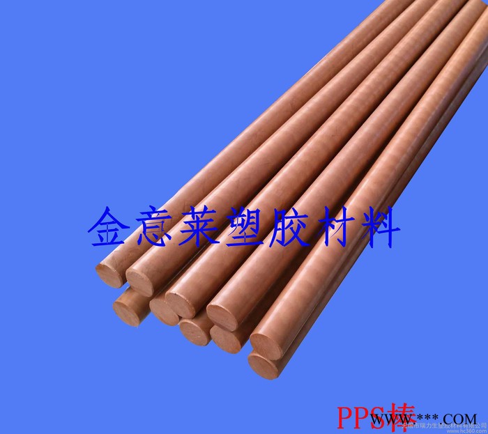 進口PPS板棒、聚苯硫醚板棒