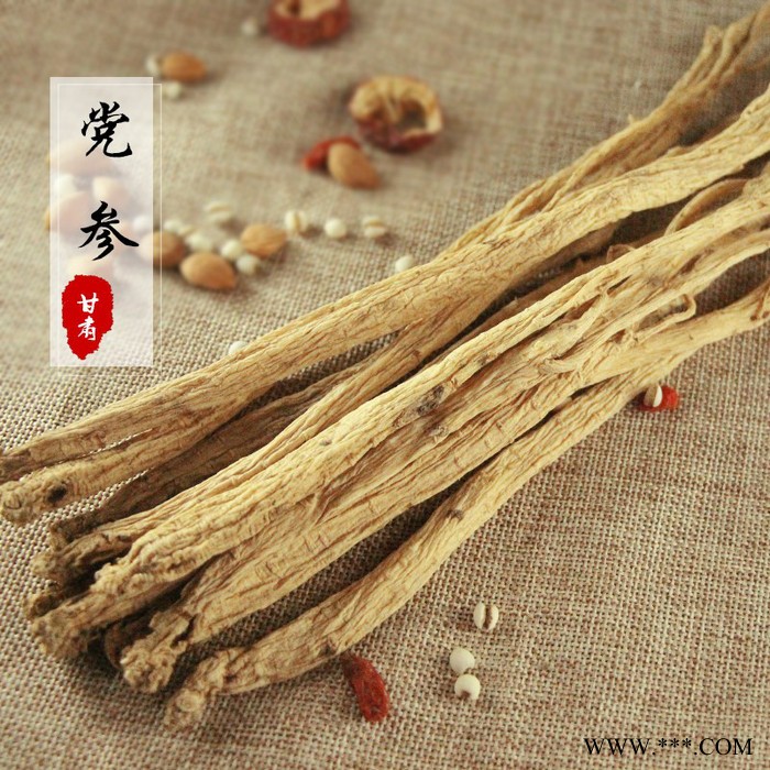 黨參批發(fā) 無硫精選特干大條黨參 甘肅原產(chǎn)**黨參中藥滋補養(yǎng)生