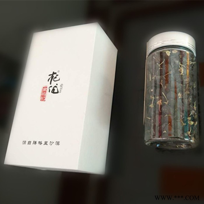 頭茬紅枸杞中寧黑枸杞 **枸杞子 無硫免洗貢果 雙杞禮盒四件套