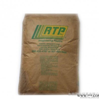 廠價直銷 聚苯硫醚 耐高溫 耐磨 美國RTP PPS 130