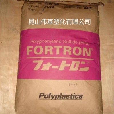 聚苯硫醚 PPS 日本寶理 6565A6 增強pps 阻燃