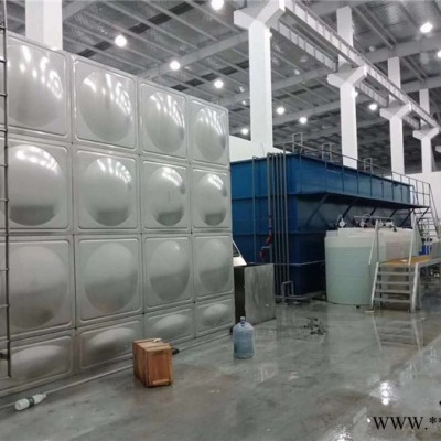 馬鞍山廢水處理設備   酸洗磷化廢水處理設備   磷化廢水處理設備