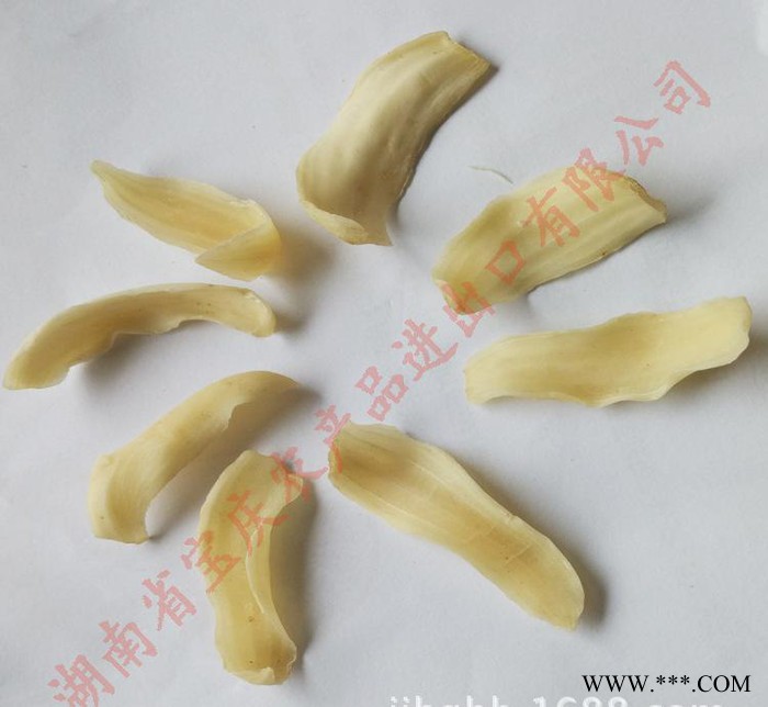特級貢品 龍牙百合干 無硫食用煲湯** 隆回精選產品 產地直
