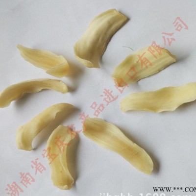 特級貢品 龍牙百合干 無硫食用煲湯** 隆回精選產品 產地直