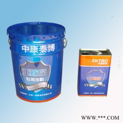 廠家銷售油漆  磷酸鋅油漆 工業(yè)漆 防腐漆