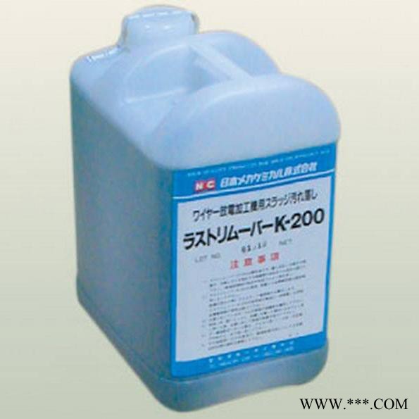 匯錦川 防銹除銹劑 99% 磷化劑 酸洗劑 廠家促銷價格