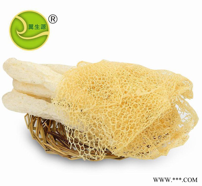 竹蓀干貨福建土特產(chǎn)古田翼生源無硫產(chǎn)地90克