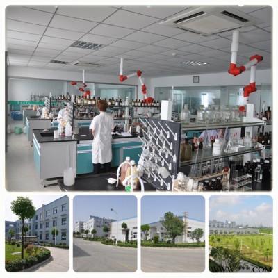 磷酸鋇 CAS 13517-08-3 南京試劑