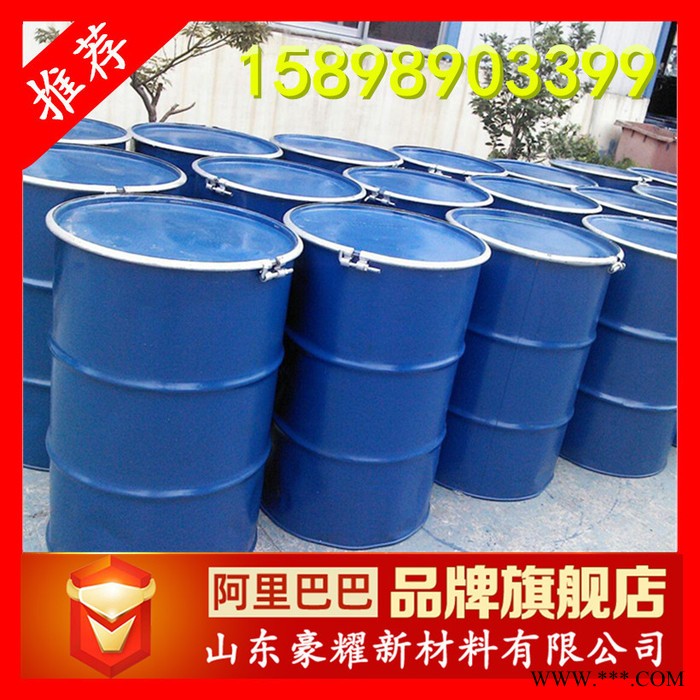 供應(yīng) 磷酸三異丁酯 126-71-6 200公斤起訂 量大優(yōu)惠