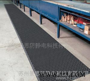 高品質無臭無硫防靜電鋼花紋抗疲勞地墊