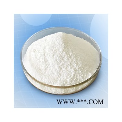 南箭 廠家長期現貨提供 2-甘油磷酸二鈉 154804-51-0  化工日化 量多價廉