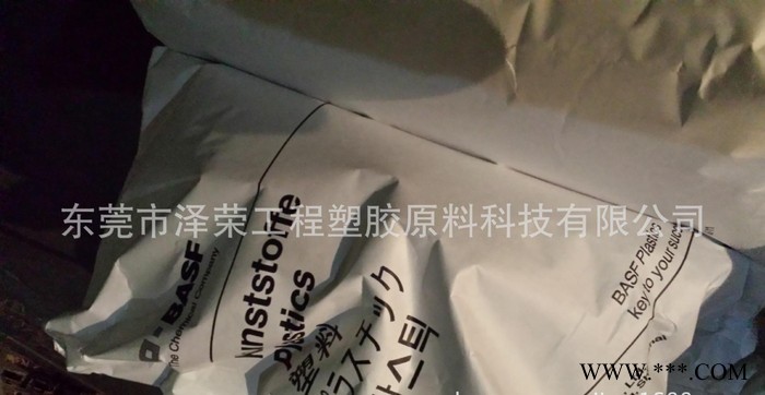 現貨南京PES塑料黑色 注塑級顆粒 高剛性 高韌性聚苯硫醚