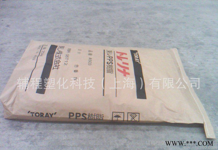 聚苯硫醚 增強PPS A503 X05 黑色原料 加30%玻
