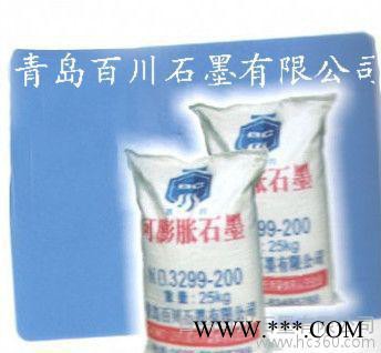 超低硫可膨脹石墨 具有良好的可塑性 保證質量【圖】