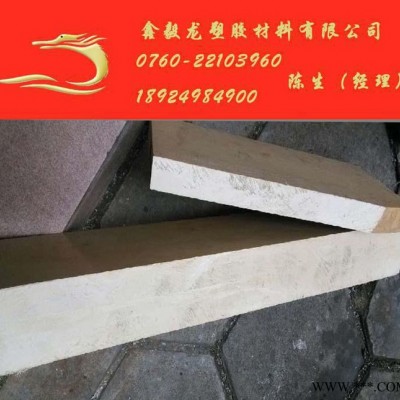 **低價(jià)**PPS板材 耐磨聚苯硫醚塑料板pps防靜電