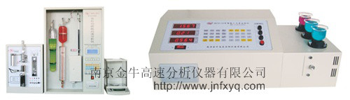 南京金牛儀器供應全自動碳硫聯測金屬五大元素分析儀