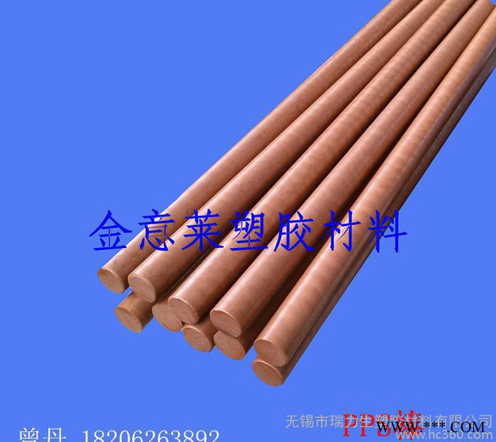 現貨進口**PPS棒 聚苯硫醚 物美價廉