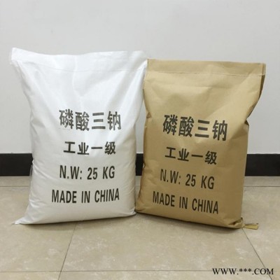 山東英出 磷酸三鈉  工業印染水處理劑 洗滌軟化水處理 全國發貨