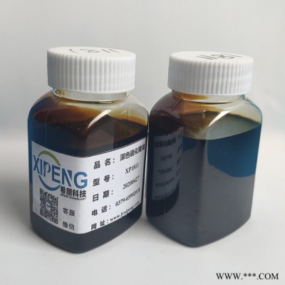 洛陽希朋 XP1811硫化豬油 極壓抗磨劑 油性深色微氣味非活性硫