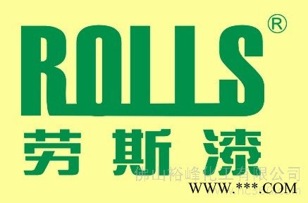 供應環氧磷酸鋅漆