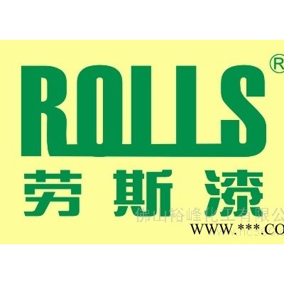 供應環氧磷酸鋅漆