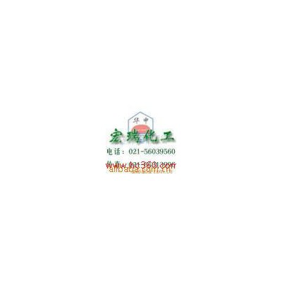 供應(yīng)磷酸三甲酯