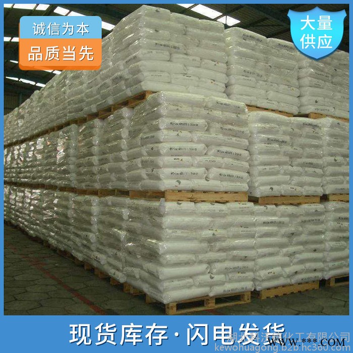 磷酸氫二鉀 7758-11-4 緩沖劑 湖北現貨