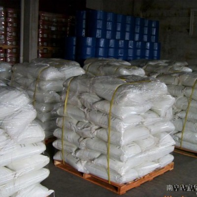 64%磷酸一銨 磷酸二銨(云天化，鹿寨，甕福）
